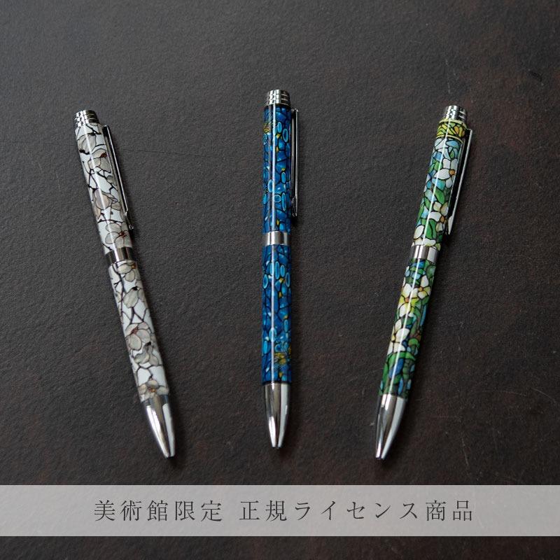 TIFFANY&Co. 【正規品・即納】 ティファニースタジオ