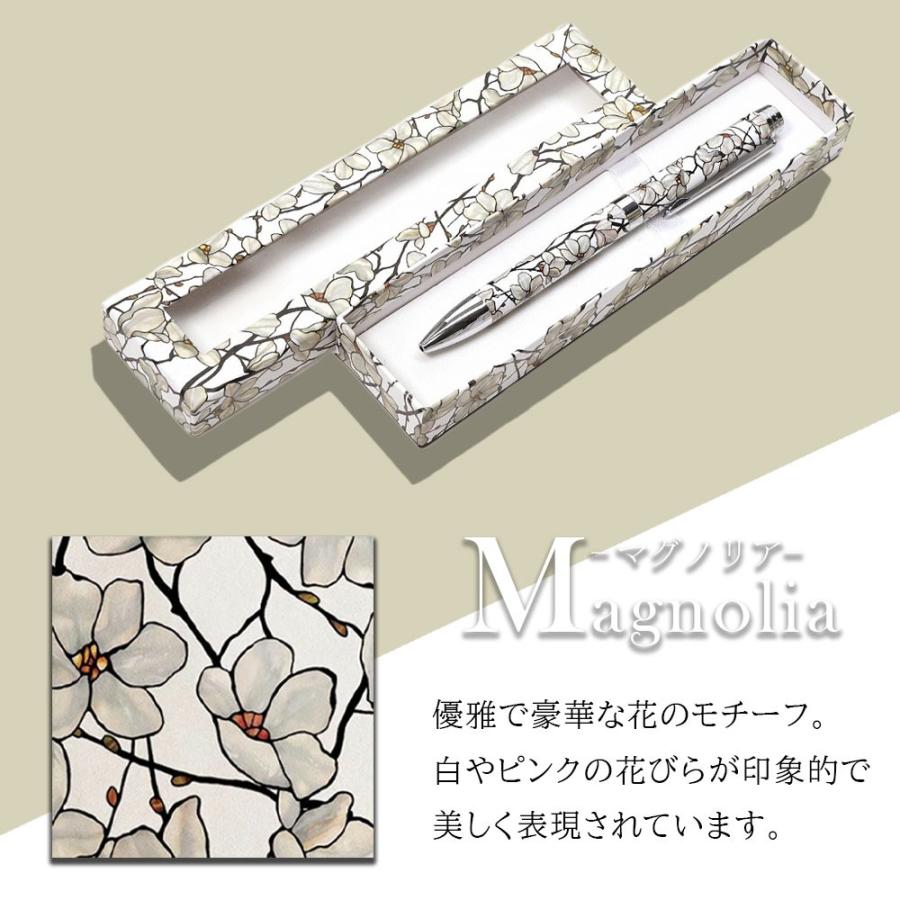 TIFFANY&Co. 【正規品・即納】 ティファニースタジオ