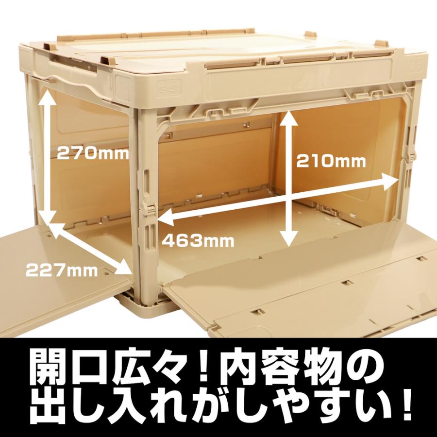 サンコー 日本製 窓付き収納ボックス コンテナボックス 折りたたみ