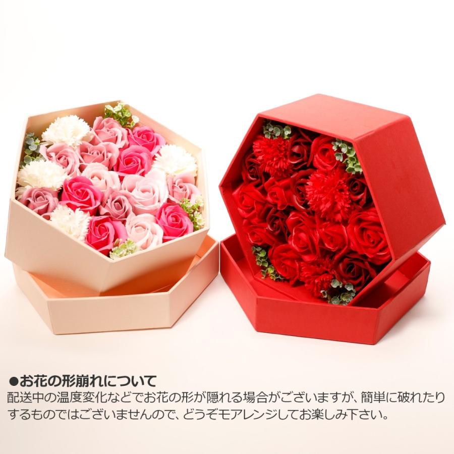 ソープフラワー ボックス プレゼント 箱付き カーネーション 花 誕生日 バラ カーネーション アレンジ   造花 花束 2023｜alicemall｜07