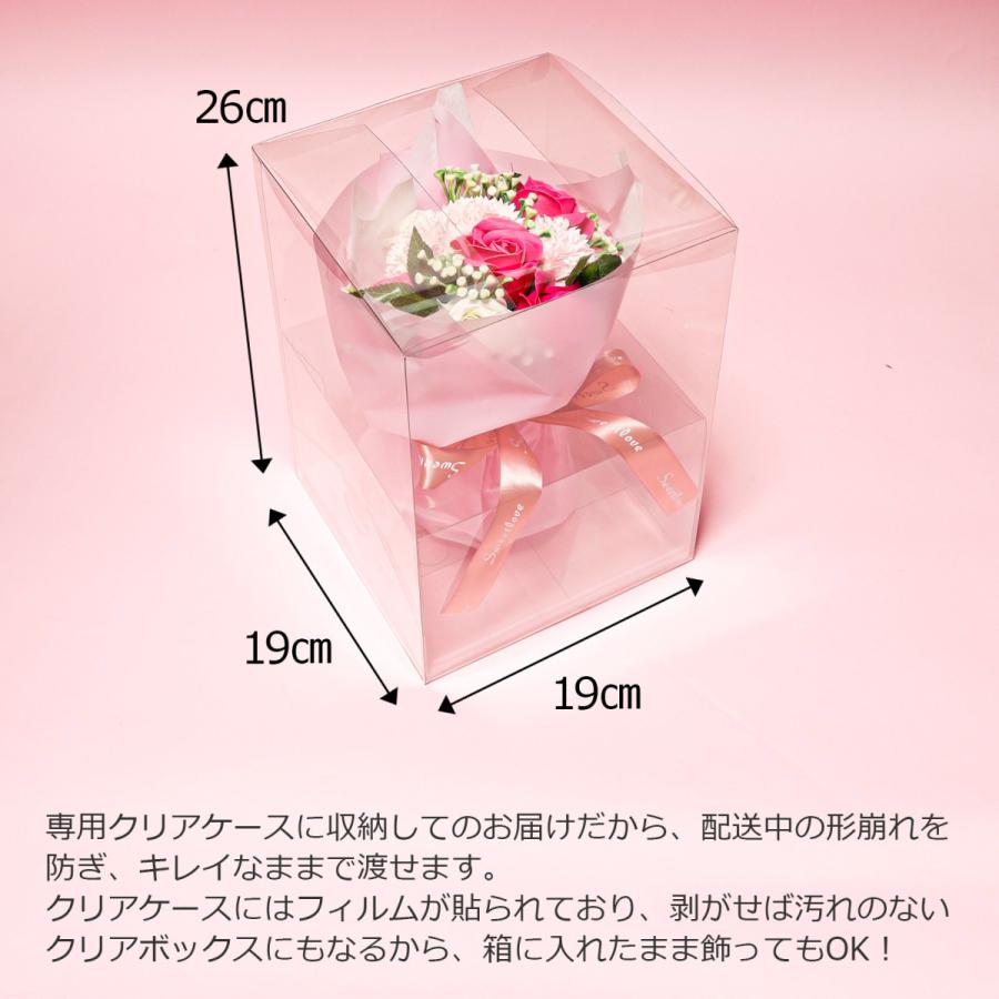 ソープフラワー 花束 ブーケ プレゼント 箱付き ミニブーケ カーネーション ローズ 花 誕生日 パーティー 誕生日   造花 2023｜alicemall｜11