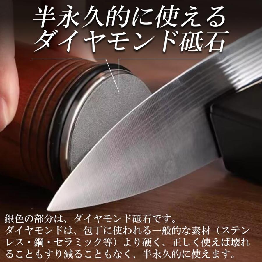 ころがすだけ！ 固定可能 毎日発送 】 包丁研ぎ器 ロールシャープナー
