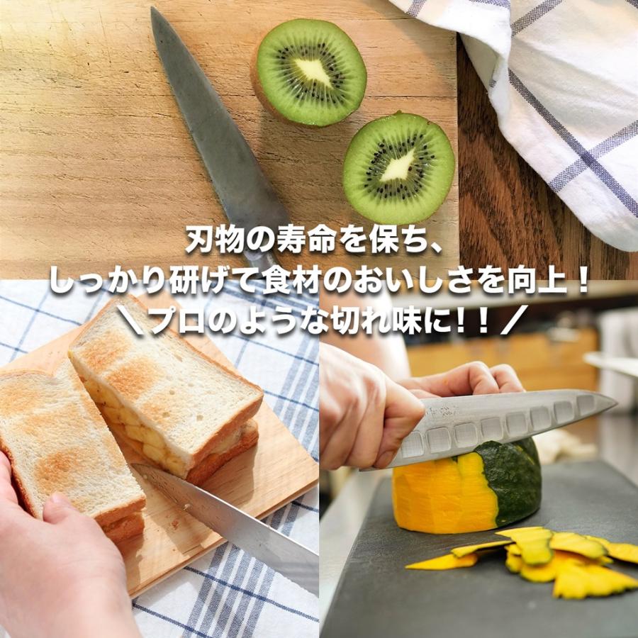 包丁研ぎ器 ロールシャープナー コンパクト おしゃれ 包丁磨ぎ 包丁研ぎ器 ロールシャープナー コンパクト おしゃれ 包丁磨ぎ