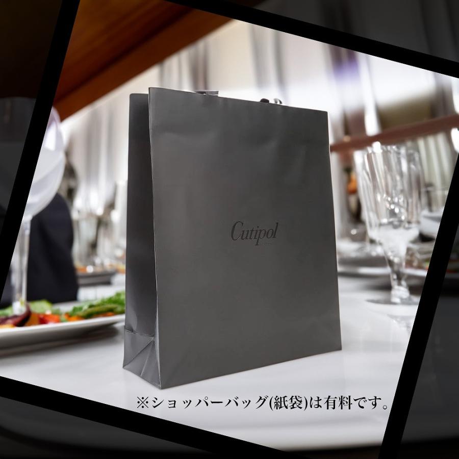 【新品未使用】ショッパー付き Cutipol クチポール カトラリーセット Cutipol/クチポール】カトラリー6点セット BOX入り | deux C(ドゥ
