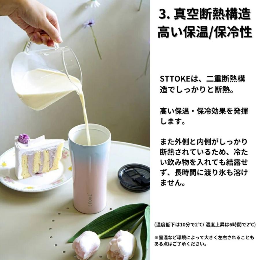 ティーカップ　Sink Below プロツアーロンドン限定プロモ SHINZONE（シンゾーン） サーキュラー リブ スリーブレス タンク