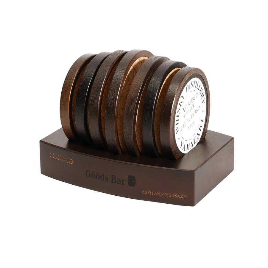 サントリー いえのば グッズバー 樽型 コルクコースター 7枚セット