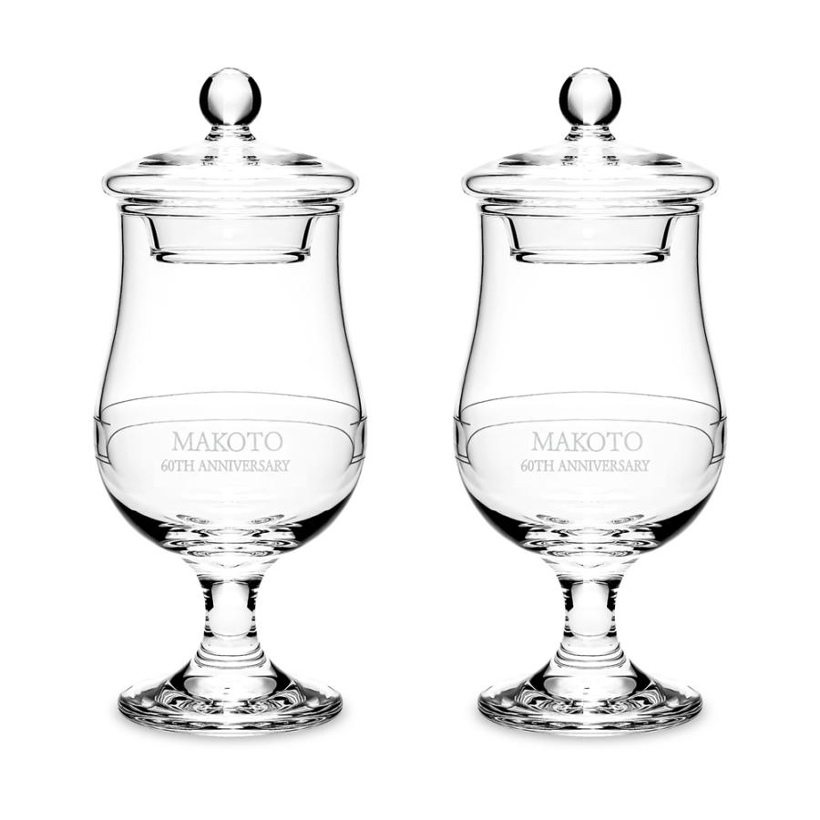 SUNTORY 名入れ刻印対応 高級ギフト サントリー 響