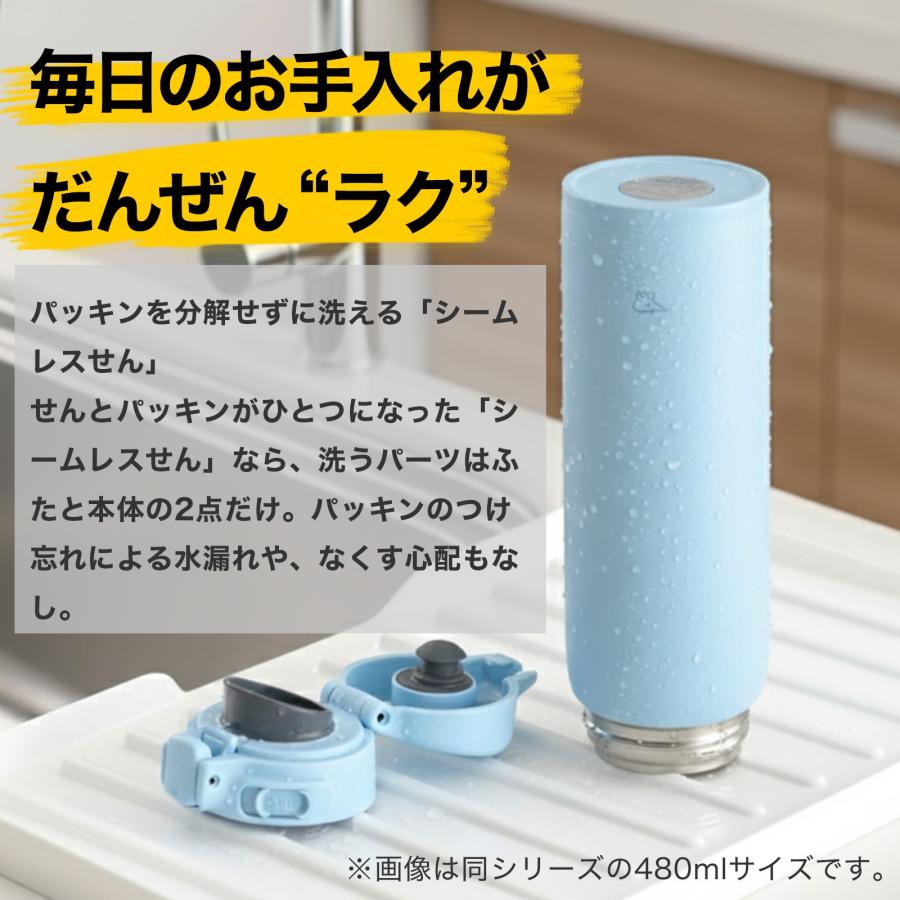 象印（ZOJIRUSHI） 名入れ 象印水筒 ZOJIRUSHI 360ml 水筒 ボトル