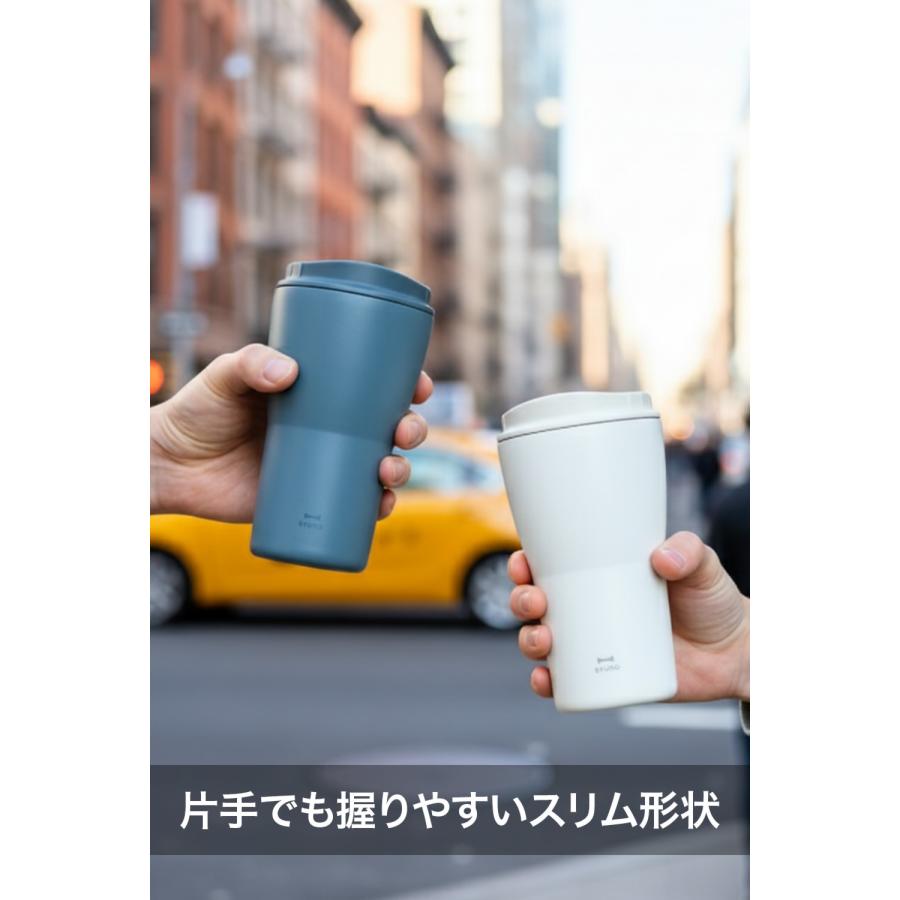 BRUNO（ブルーノ） 【 420ml ラッピング対応 】 BRUNO 2WAYストロー