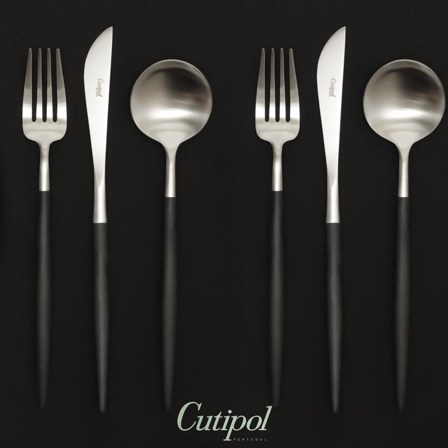 Cutipol（クチポール） 【食品衛生法適合商品】 カトラリー Cutipol