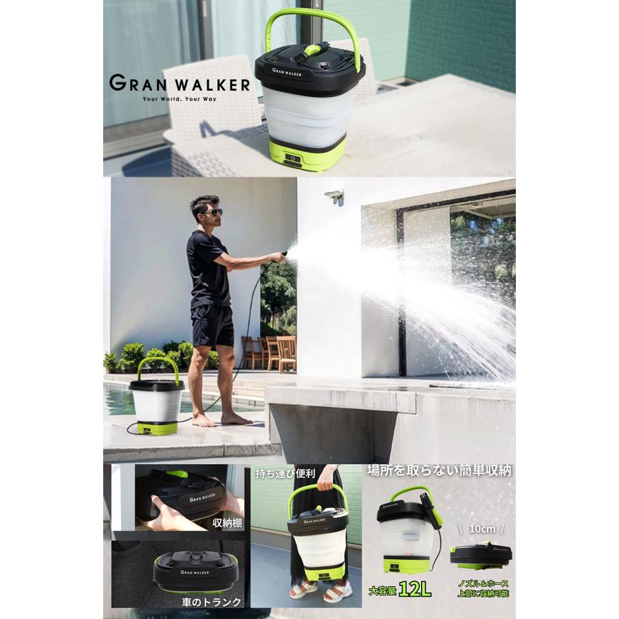 【値下・新品】コードレスのバケツ型高圧洗浄機 コンパクト収納 楽天市場】【期間限定価格】【1年保証】コードレス 高圧洗浄機