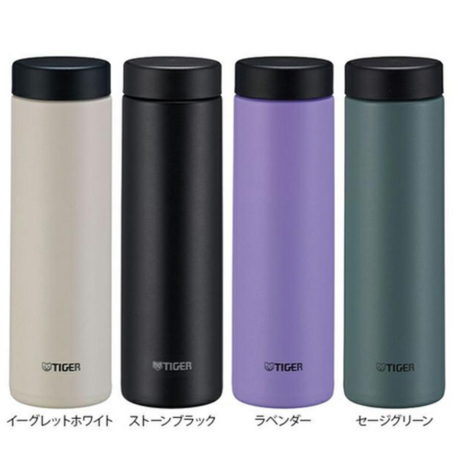 タイガー魔法瓶 水筒 食洗機対応真空断熱 ステンレスボトル 500ml MMZ