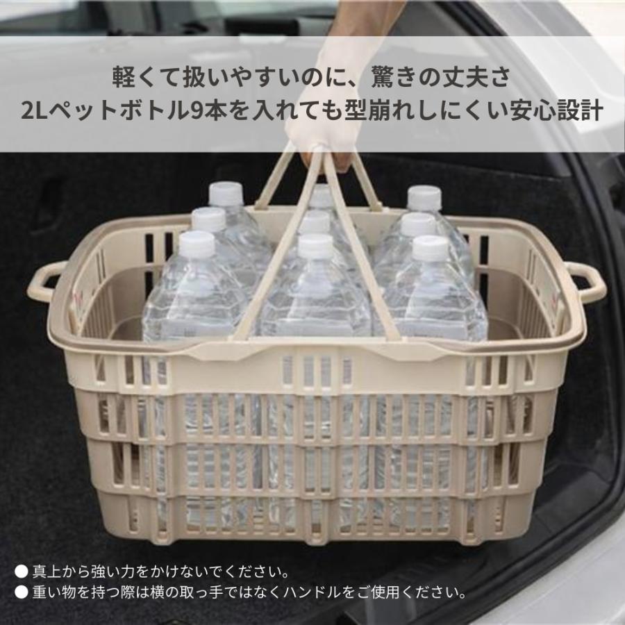 サンコー 即納 日本製 たためるレジカゴ 買い物カゴ バスケット カゴ