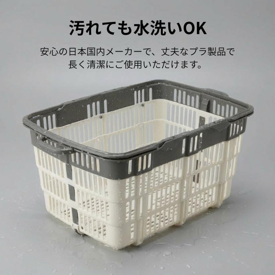 サンコー 日本製 たためるレジカゴ 買い物カゴ バスケット カゴ