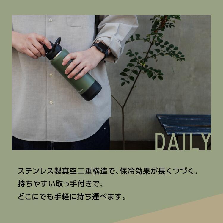 ピーコック魔法瓶工業 大容量 炭酸対応 水筒 ピーコック AJL-R100 炭酸