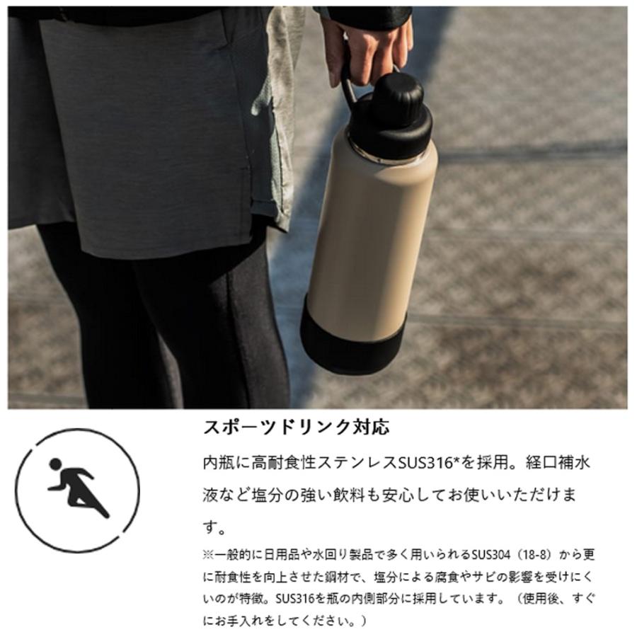 ピーコック魔法瓶工業 大容量 炭酸対応 水筒 ピーコック AJL-R100 炭酸