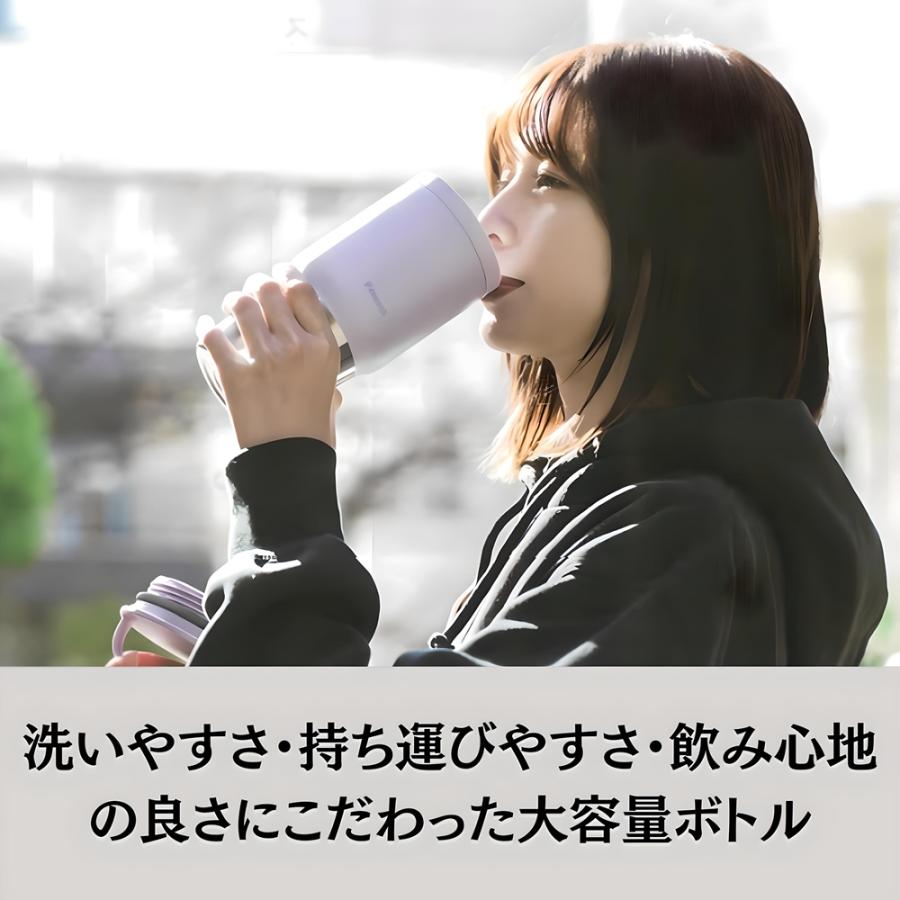 ピーコック魔法瓶工業 名入れ ピーコック 大容量 スクリューマグ