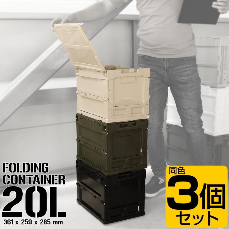 コストコ折りたたみコンテナ　６個セット コストコ折りたたみコンテナ 6個セット｜Yahoo!フリマ（旧PayPayフリマ）