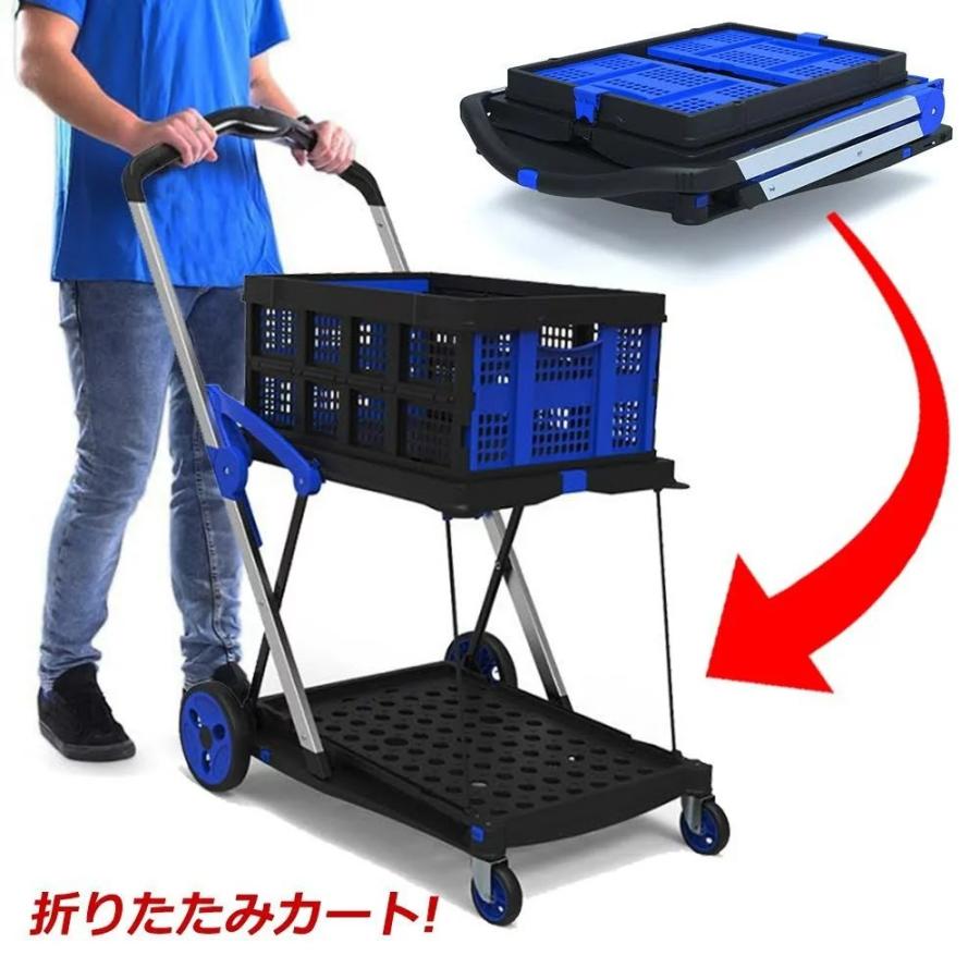 ショッピングカート 新生活 折りたたみ 軽量 大容量 キャリー ショッピングカート 新生活 折りたたみ 軽量 大容量 キャリー