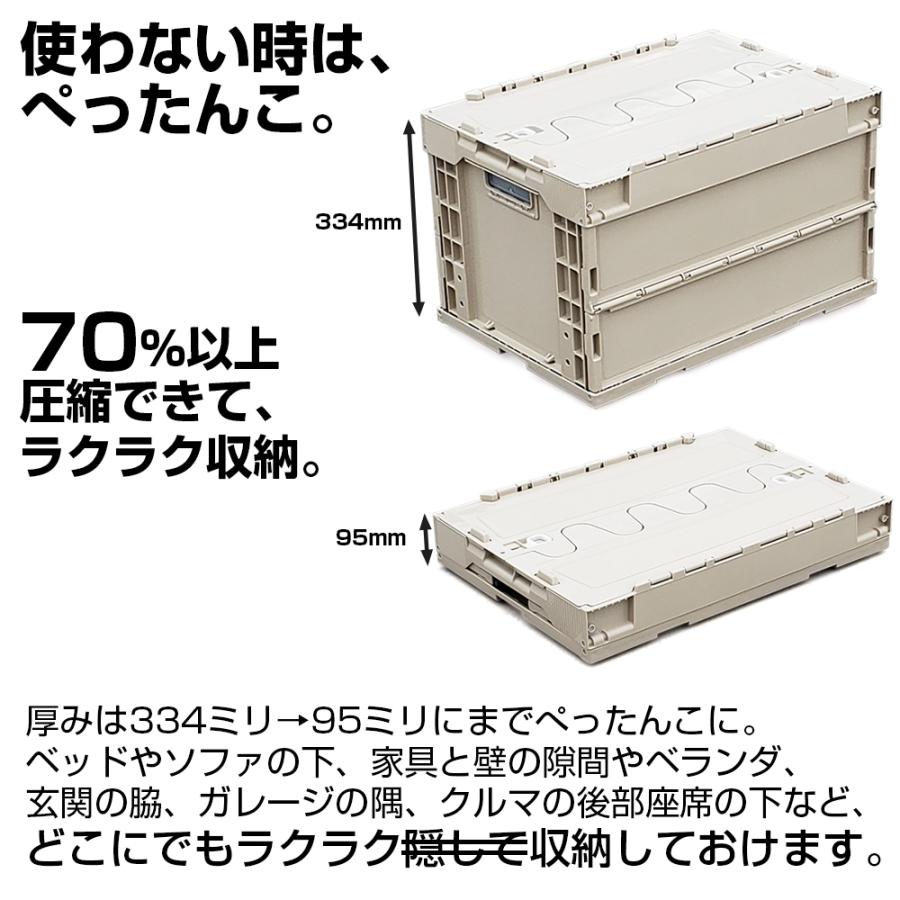 新色追加! 5個セット コンテナボックス 大型 50L 耐荷重 160kg オリコン スタックボックス 新生活 衣装ケース 収納ボックス フタ付き コンテナ サンコー 日本製｜alicemall｜10