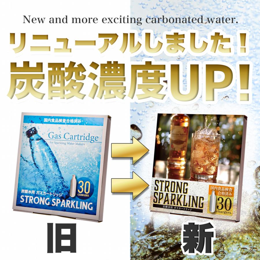 炭酸水用 ガスカートリッジ 60本セット 大容量 お酒 飲料 ツイン 炭酸水用 ガスカートリッジ 60本セット 大容量 お酒 飲料 ツイン