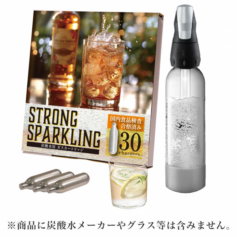 炭酸水用 ガスカートリッジ 60本セット 大容量 お酒 飲料 ツイン 炭酸水用 ガスカートリッジ 60本セット 大容量 お酒 飲料 ツイン