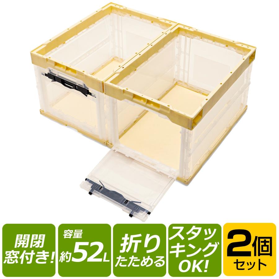 キングボックス 大 (２個) キングボックス 大 (2個) キングボックス 大 (2個) 【公式通販】