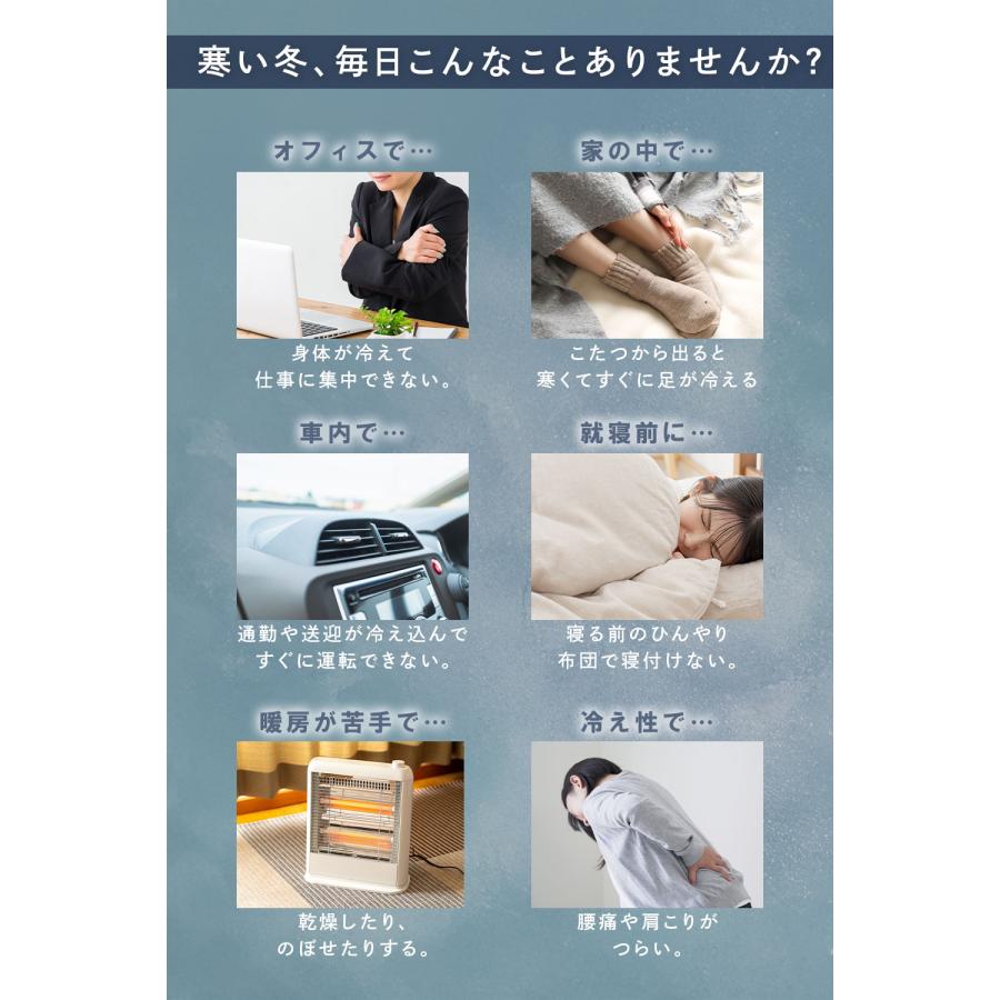 電気毛布 電気ひざ掛け ひざ掛け 電気 電気ブランケット ひざかけ