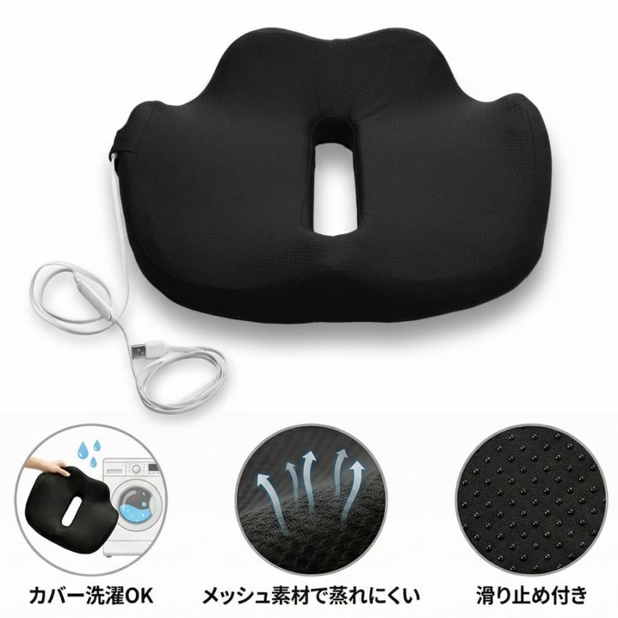 腰痛 クッション 1位獲得 円座クッション ドーナツクッション 椅子