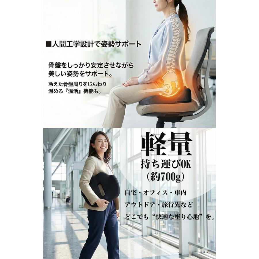 腰痛 クッション 1位獲得 円座クッション ドーナツクッション 椅子