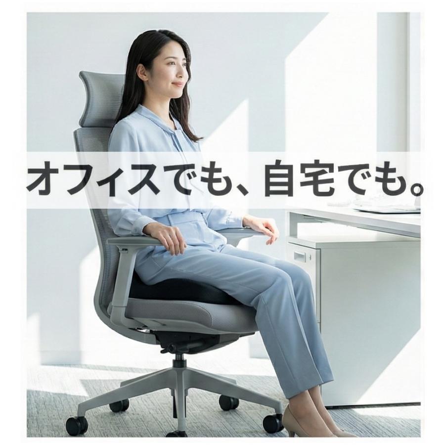 腰痛 クッション 1位獲得 円座クッション ドーナツクッション 椅子