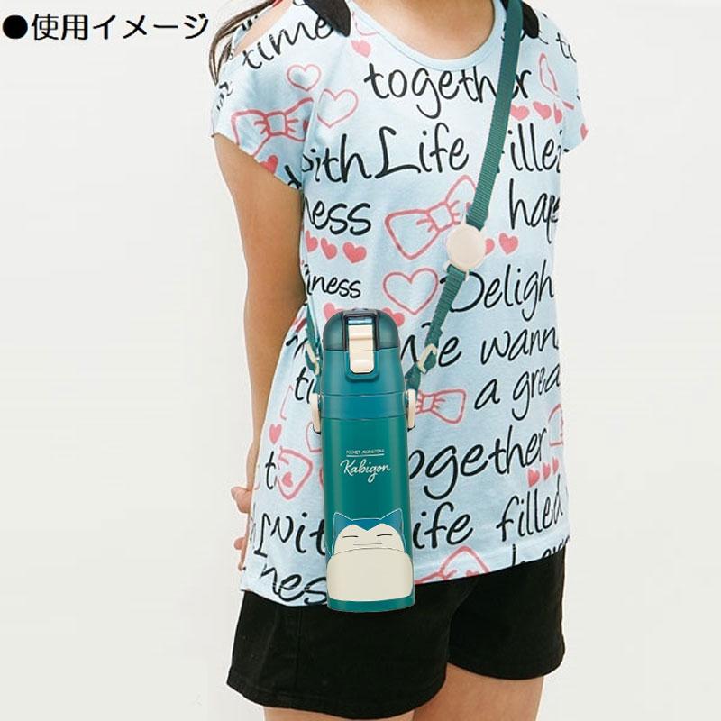 スケーター 名入れ 2025 最新 ポケモン 水筒 470ml ワンタッチ 保温