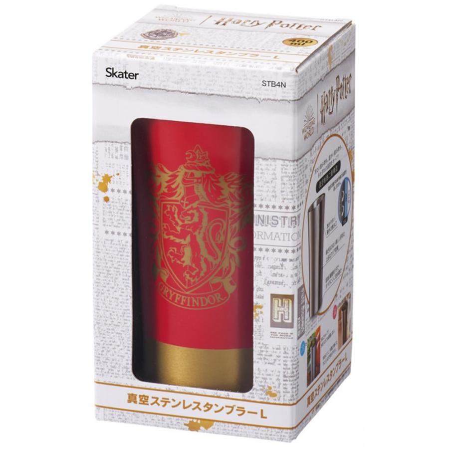 スケーター STB4N ステンレスタンブラー 400ml ハリーポッター 保温