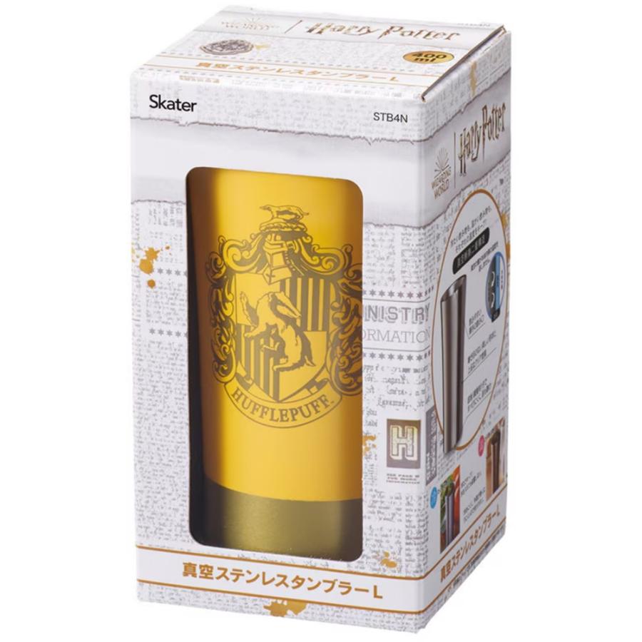 スケーター STB4N ステンレスタンブラー 400ml ハリーポッター 保温