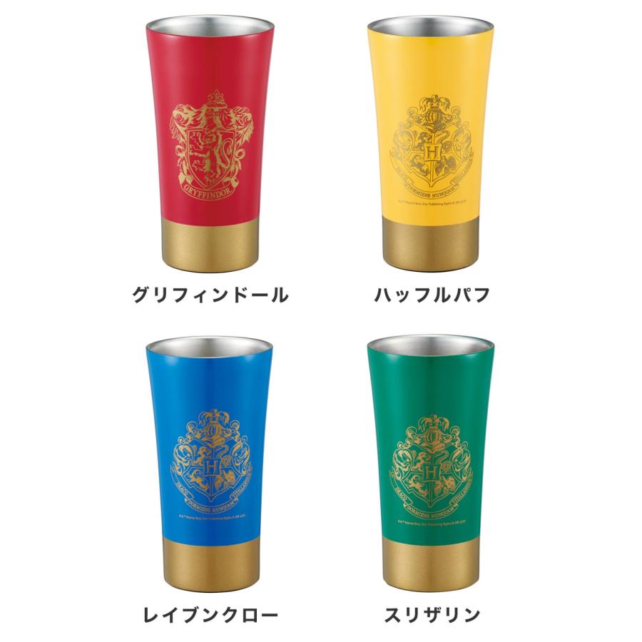 スケーター STB4N ステンレスタンブラー 400ml ハリーポッター 保温