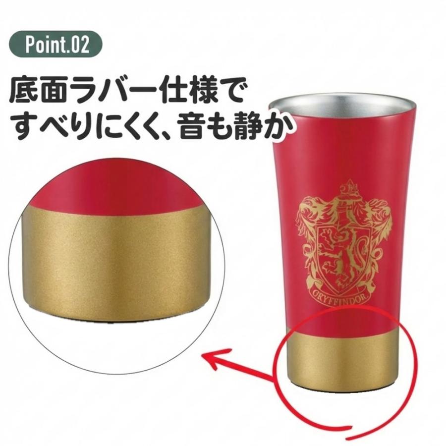 スケーター STB4N ステンレスタンブラー 400ml ハリーポッター 保温