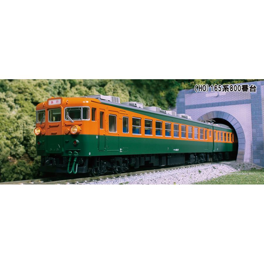カトー 【HO】 No:3-528 (HO)165系800番台 4両セット 鉄道模型 カトー 【HO】 No:3-528 (HO)165系800番台 4両セット 鉄道模型