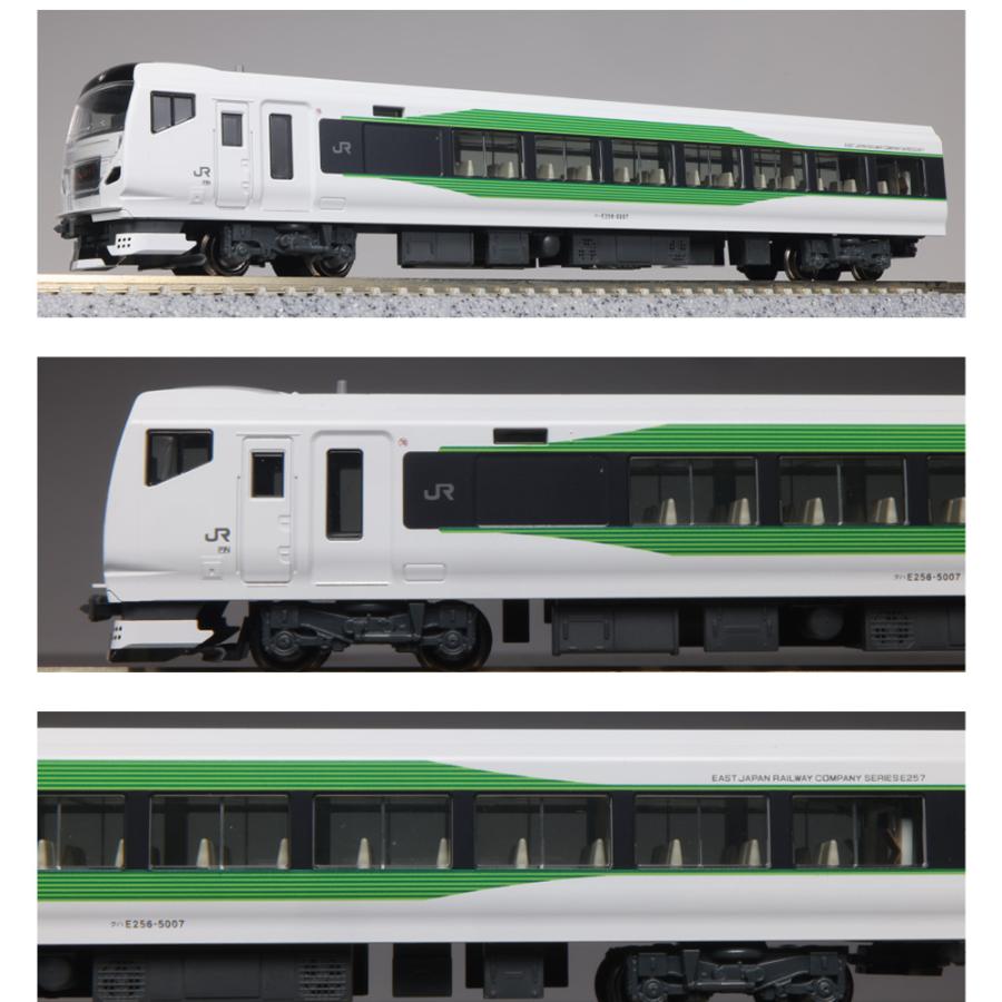 カトー No:10-1883 KATO JR E257系5000番台 9両セット 鉄道模型 カトー No:10-1883 KATO JR E257系5000番台 9両セット 鉄道模型