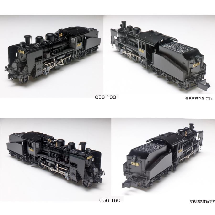 カトー No:2020-2 KATO C56 160 SL 蒸気機関車 鉄道模型 Nゲージ カトー No:2020-2 KATO C56 160 SL 蒸気機関車 鉄道模型 Nゲージ