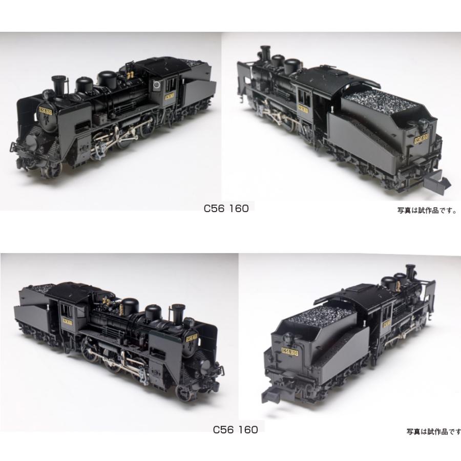 No:2020-2 KATO C56 160 SL 蒸気機関車 鉄道模型 Nゲージ KATO カトー｜alicemall｜03