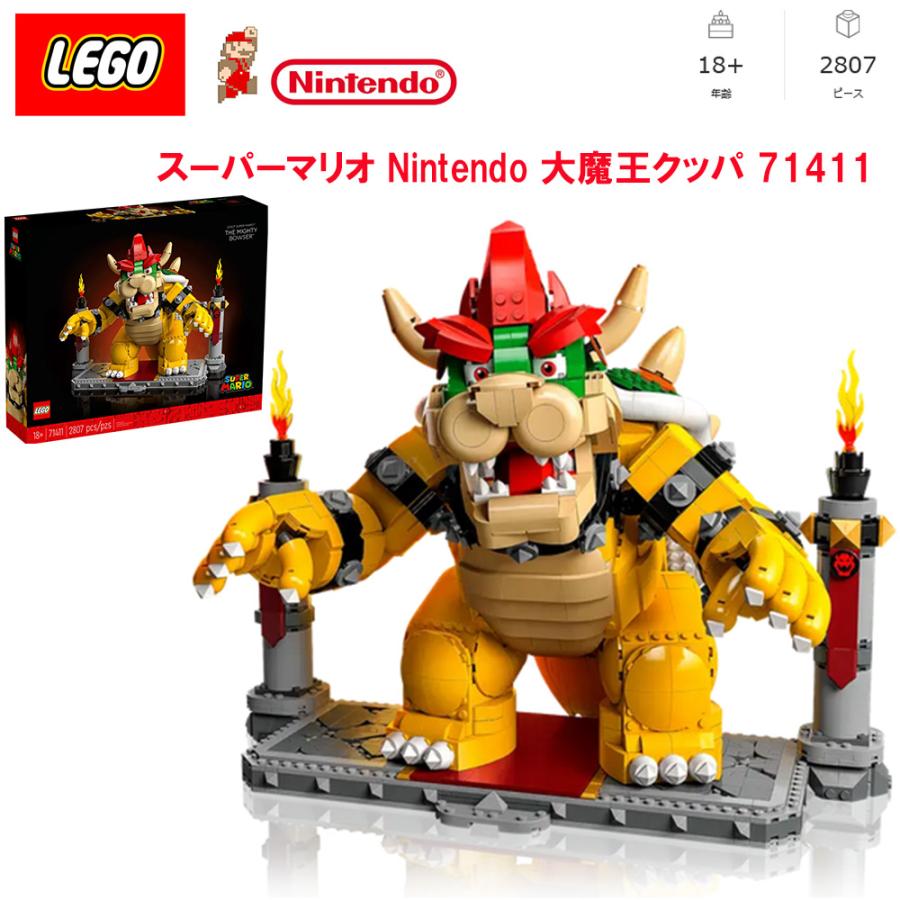 ★新品12点セット マリオ 孫悟空 ハンコック 白ひげ 時枝 遊戯王NARUTO 68dca6d9-s.jpg