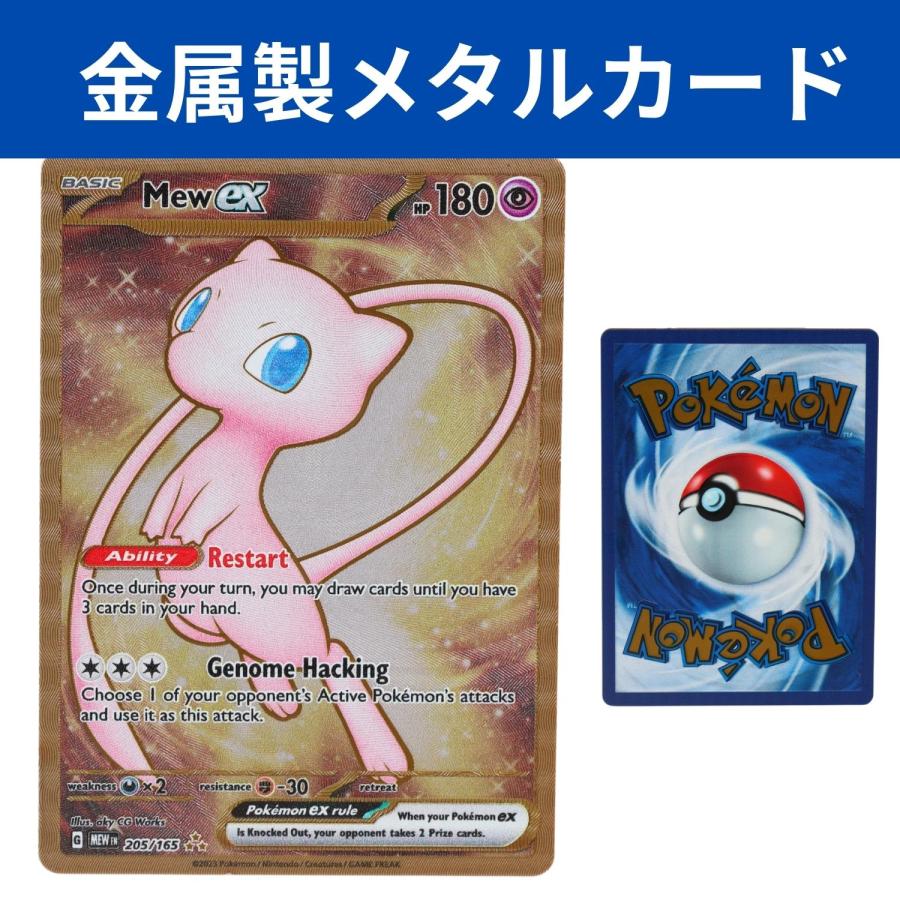 ポケモンカードゲーム 海外限定ポケモンカード SCARLET&VIOLET ポケモンカードゲーム 海外限定ポケモンカード SCARLET&VIOLET