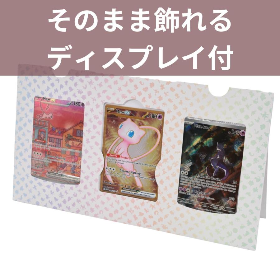 ポケモンカードゲーム 海外限定ポケモンカード SCARLET&VIOLET ポケモンカードゲーム 海外限定ポケモンカード SCARLET&VIOLET