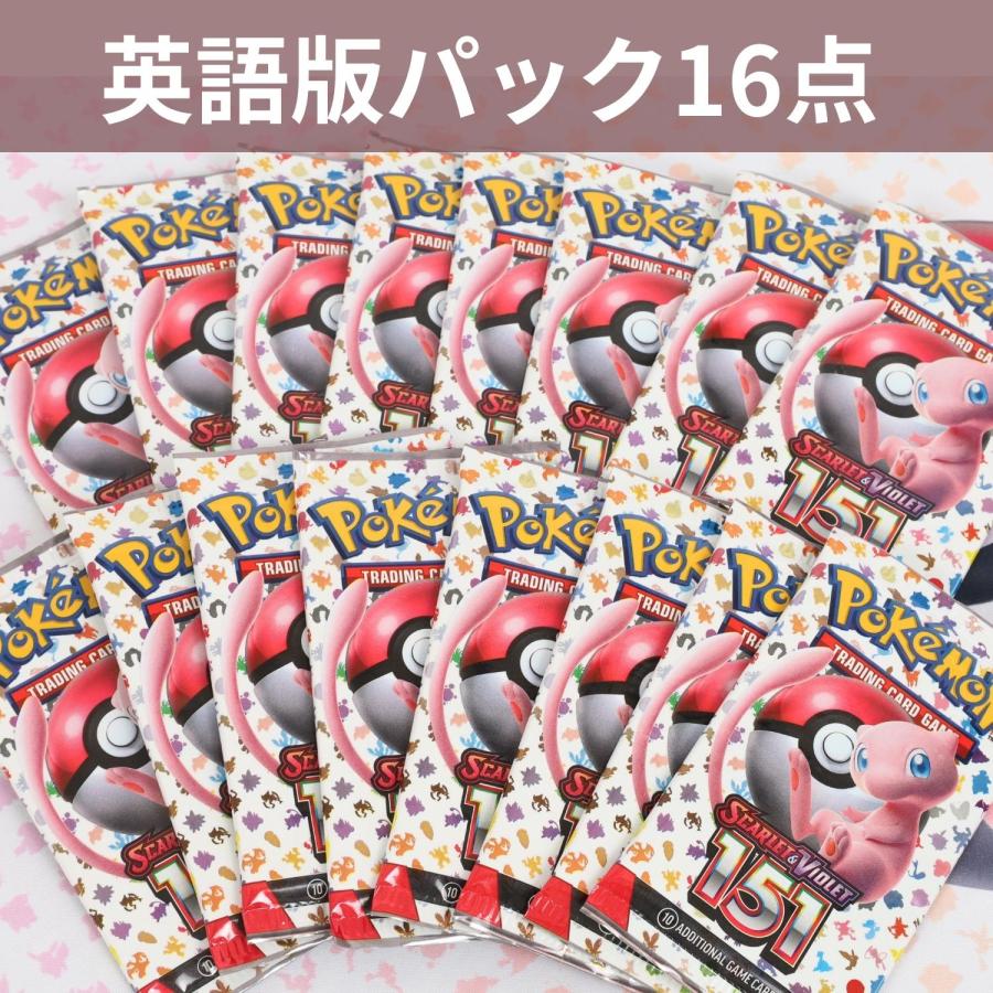 ポケモンカードゲーム 海外限定ポケモンカード SCARLET&VIOLET ポケモンカードゲーム 海外限定ポケモンカード SCARLET&VIOLET