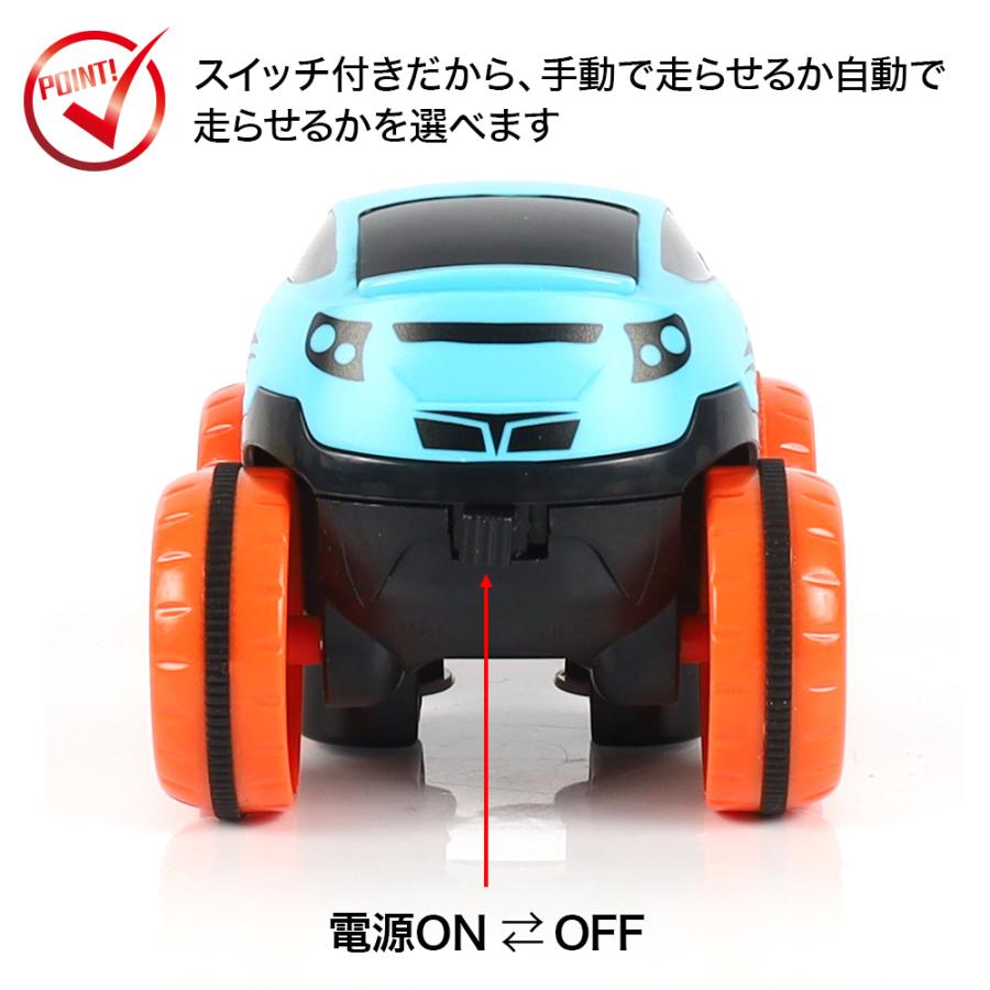 おもちゃ 車 電動 レール 動く 2歳 1歳 3歳 知育玩具 ローラーコースター 組み立て 138ピース 自由度 360℃ ループ ジェットコースター 対象年齢 誕生日｜alicemall｜08