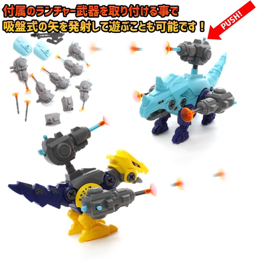 エレクトロニック スナップ キット 750 おもちゃ 知育玩具 Panko Amazon | 掃除機ごっこ遊び 音楽 音が鳴る 知育玩具 子供用電気