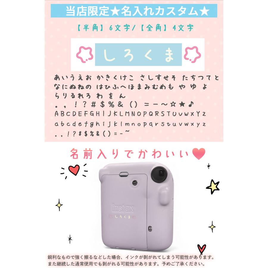 どきどきん様    専用     写真のプレゼント付き Amazon | 心のこもった写真からプリント オーダーしたオリジナル