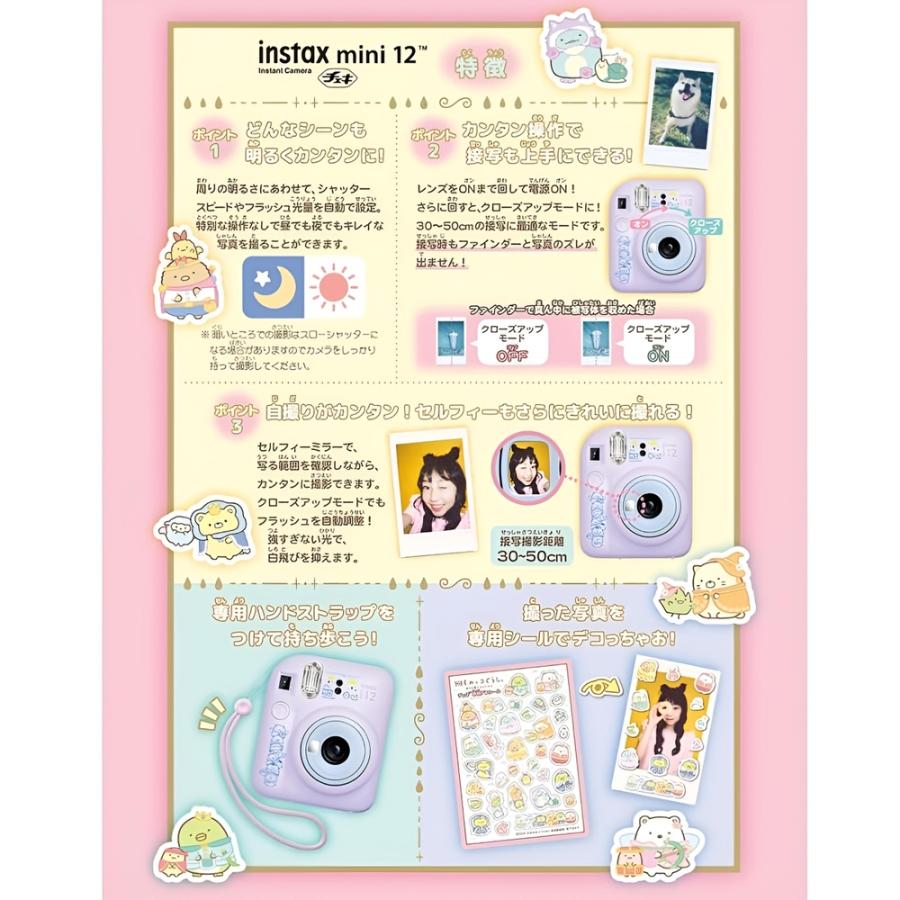 タカラトミー（TAKARA TOMY） 【限定名入れ刻印 ラッピング対応可