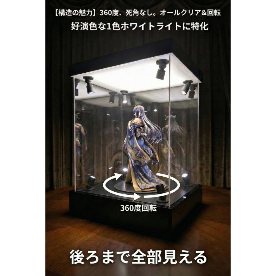 フィギュアケース 回転式 LED 大型 ディスプレイケース コレクション