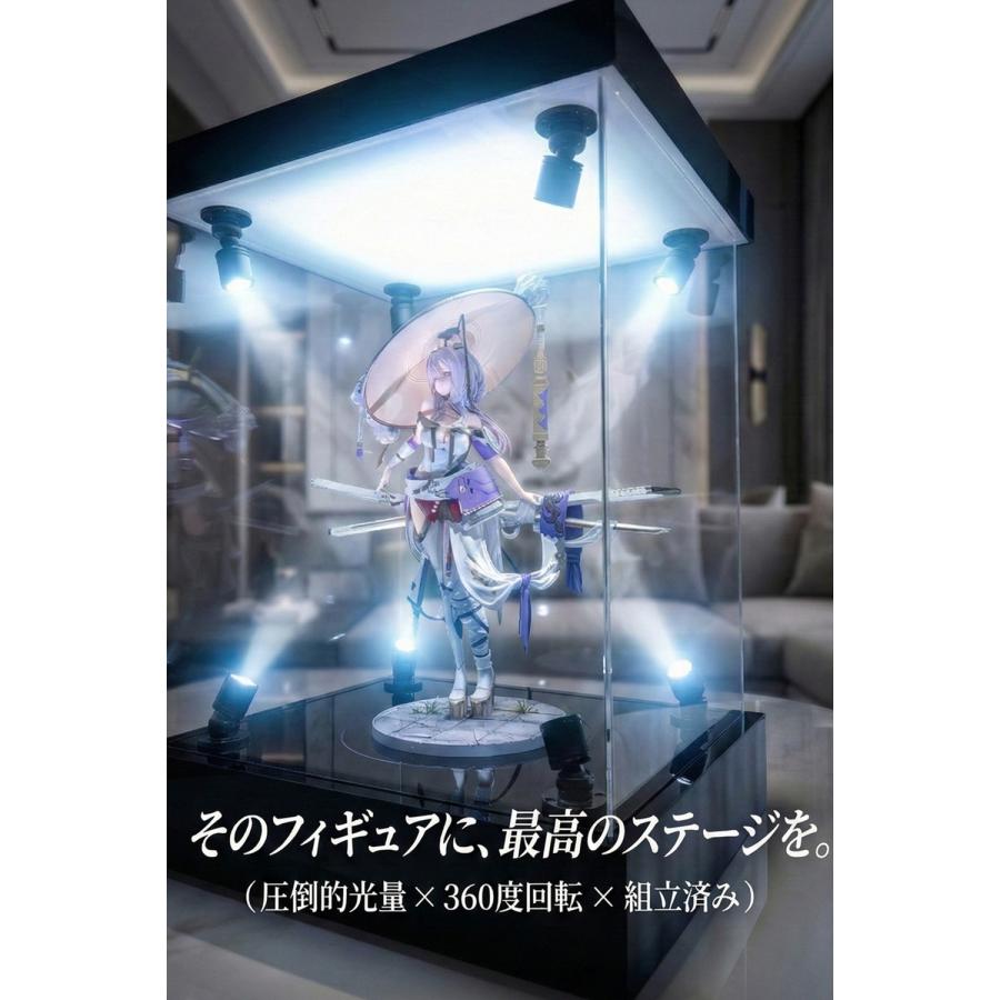 フィギュアケース 回転式 LED 大型 ディスプレイケース コレクション